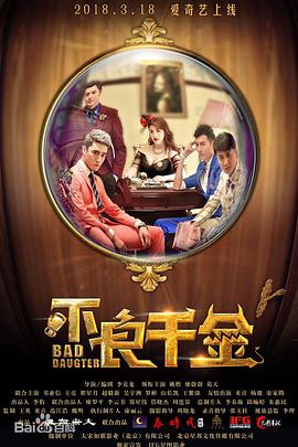 国产做出在线|传媒麻豆